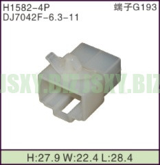 JSXY-H1582-4P