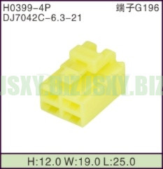 JSXY-H0399-4P