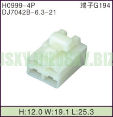 JSXY-H0999-4P
