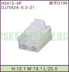 JSXY-H0413-4P