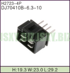 JSXY-H2723-4P