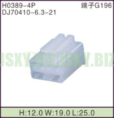 JSXY-H0389-4P