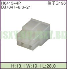 JSXY-H0415-4P