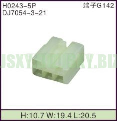 JSXY-H0243-5P