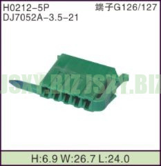 JSXY-H0212-5P