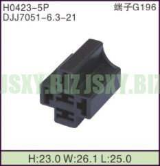 JSXY-H0423-5P