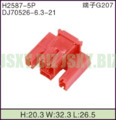 JSXY-H2587-5P