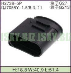 JSXY-H2738-5P