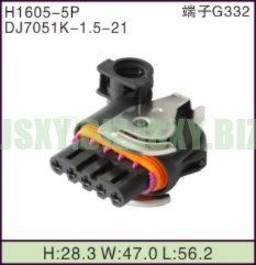 JSXY-H1605-5P