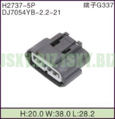 JSXY-H2737-5P