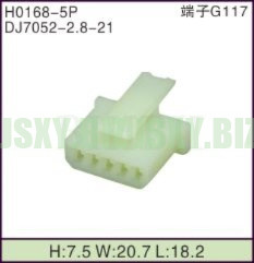 JSXY-H0168-5P