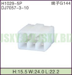 JSXY-H1029-5P