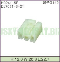 JSXY-H0241-5P