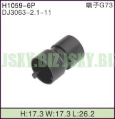 JSXY-H1059-6P