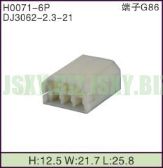 JSXY-H0071-6P