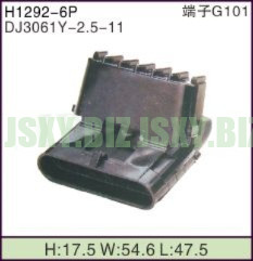 JSXY-H1292-6P
