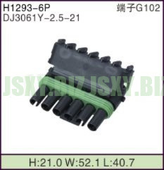 JSXY-H1293-6P