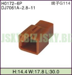 JSXY-H0172-6P
