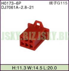 JSXY-H0173-6P