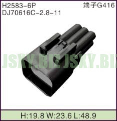JSXY-H2583-6P