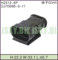 JSXY-H2512-6P