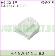 JSXY-H0132-6P