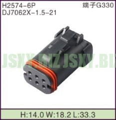 JSXY-H2574-6P