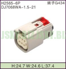 JSXY-H2565-6P