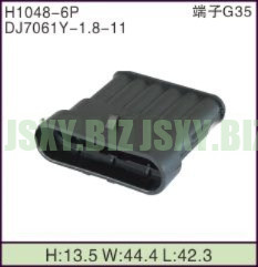 JSXY-H1048-6P