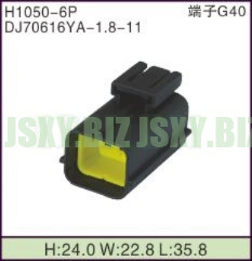 JSXY-H1050-6P