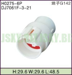 JSXY-H0275-6P