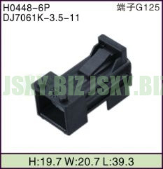 JSXY-H0448-6P