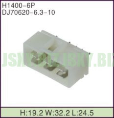 JSXY-H1400-6P