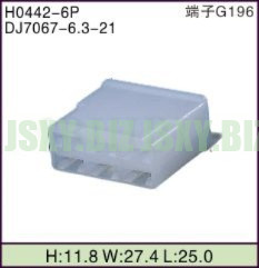 JSXY-H0442-6P