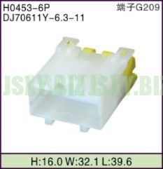 JSXY-H0453-6P