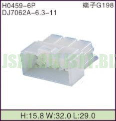 JSXY-H0459-6P