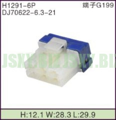 JSXY-H1291-6P