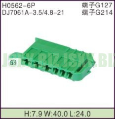 JSXY-H0562-6P