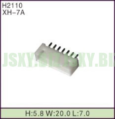 JSXY-H2110-7P