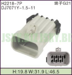 JSXY-H2218-7P