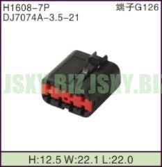 JSXY-H1608-7P
