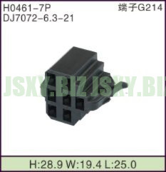 JSXY-H0461-7P