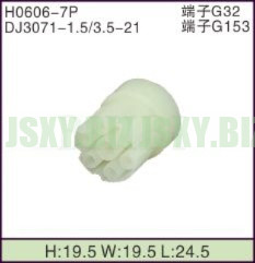 JSXY-H0606-7P