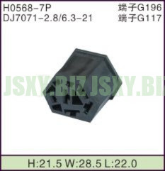 JSXY-H0568-7P