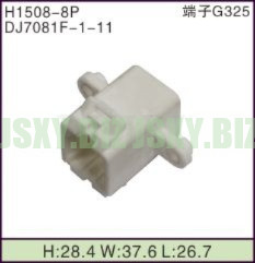 JSXY-H1508-8P