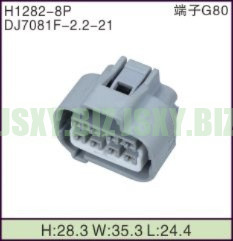 JSXY-H1282-8P