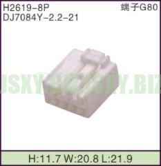 JSXY-H2619-8P