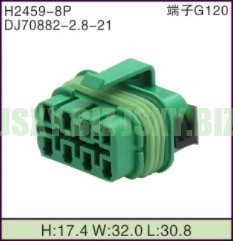 JSXY-H2459-8P