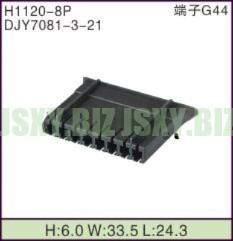 JSXY-H1120-8P