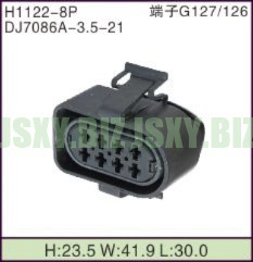 JSXY-H1122-8P